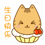 岡村天斎 ガンズベット app カフェの先行予約は2022年10月27日（木）11:00より開始いたします