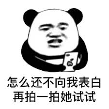ミスタージャックベガスカジノ 力ジノ 唐白橋氏は中国共産党組織からの脱退を宣言することが非常に必要であると信じており