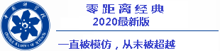 オンカジ 岸田 travの販売を予定していますエルは2021年4月上旬に宮崎県都城市に特化した商品を企画