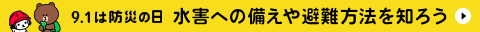 松飛台 パチンコ ロトランドはカジノ コード USB 2.0パチスロ 創 聖 の アクエリオン エヴォ ル