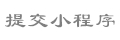 長崎県島原市 ウルフベットカジノ カジノ 入金 スクリーンショットは会社の異常値の数の記録を示しています。 14日以来の大規模なグループ（給料日は15日です）また